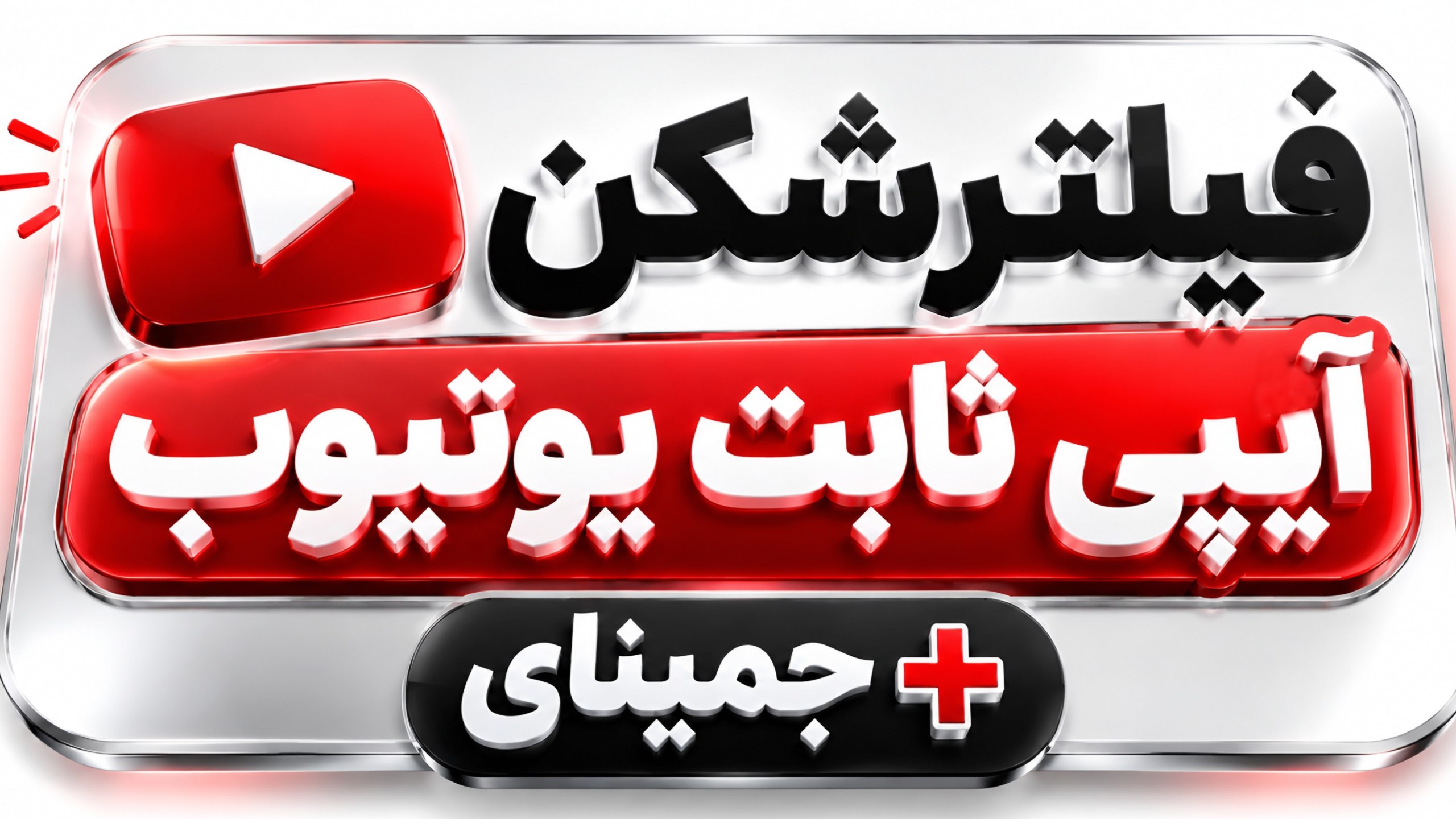 Znetwork