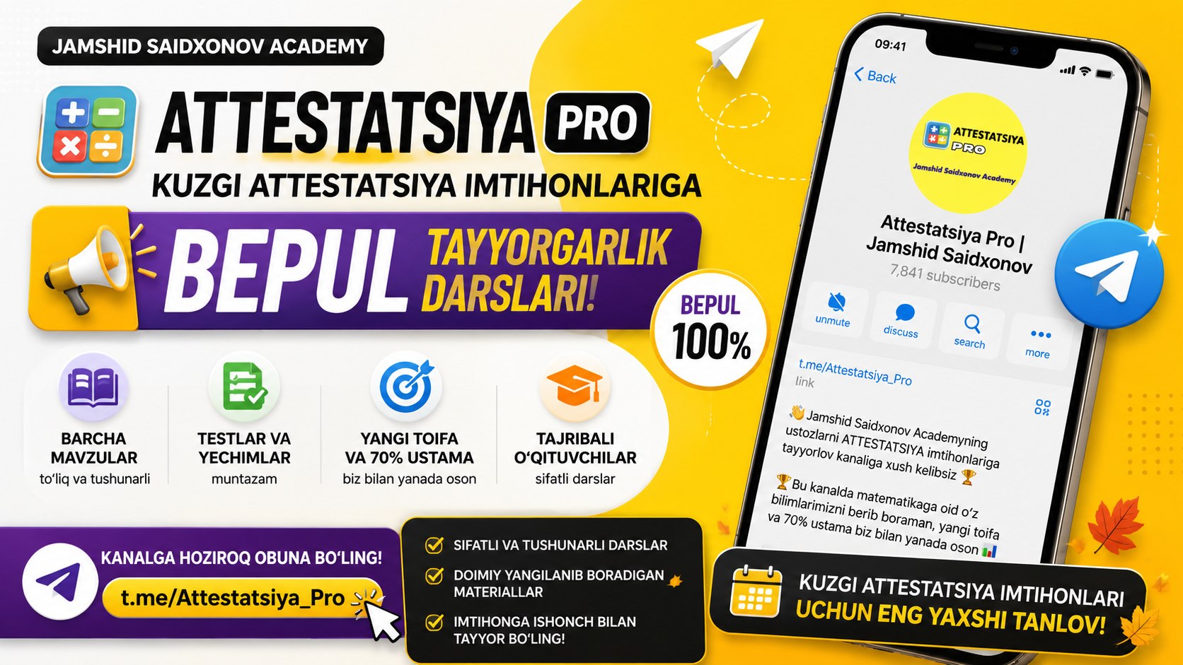 Attestatsiya Pro | Jamshid Saidxonov