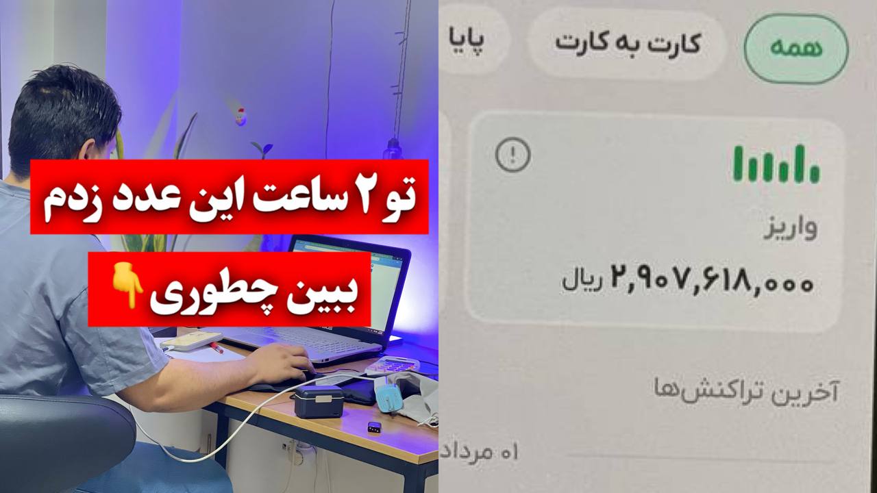 علی کتولی | مارکتینگ