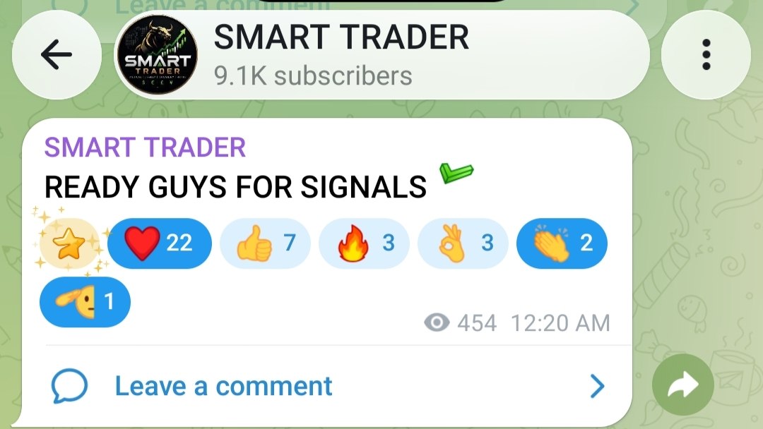 SMART TRADER