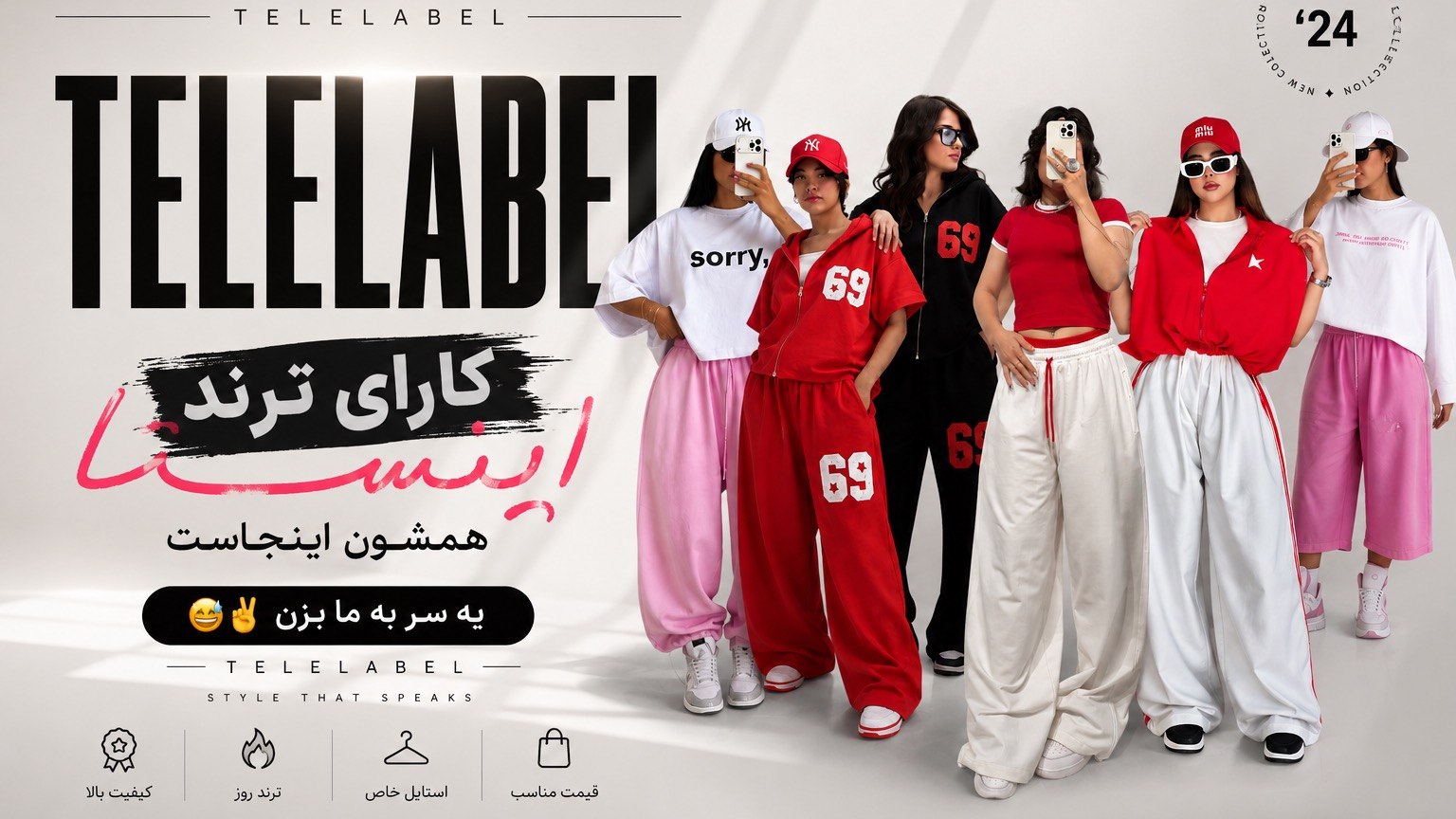 TELELABEL