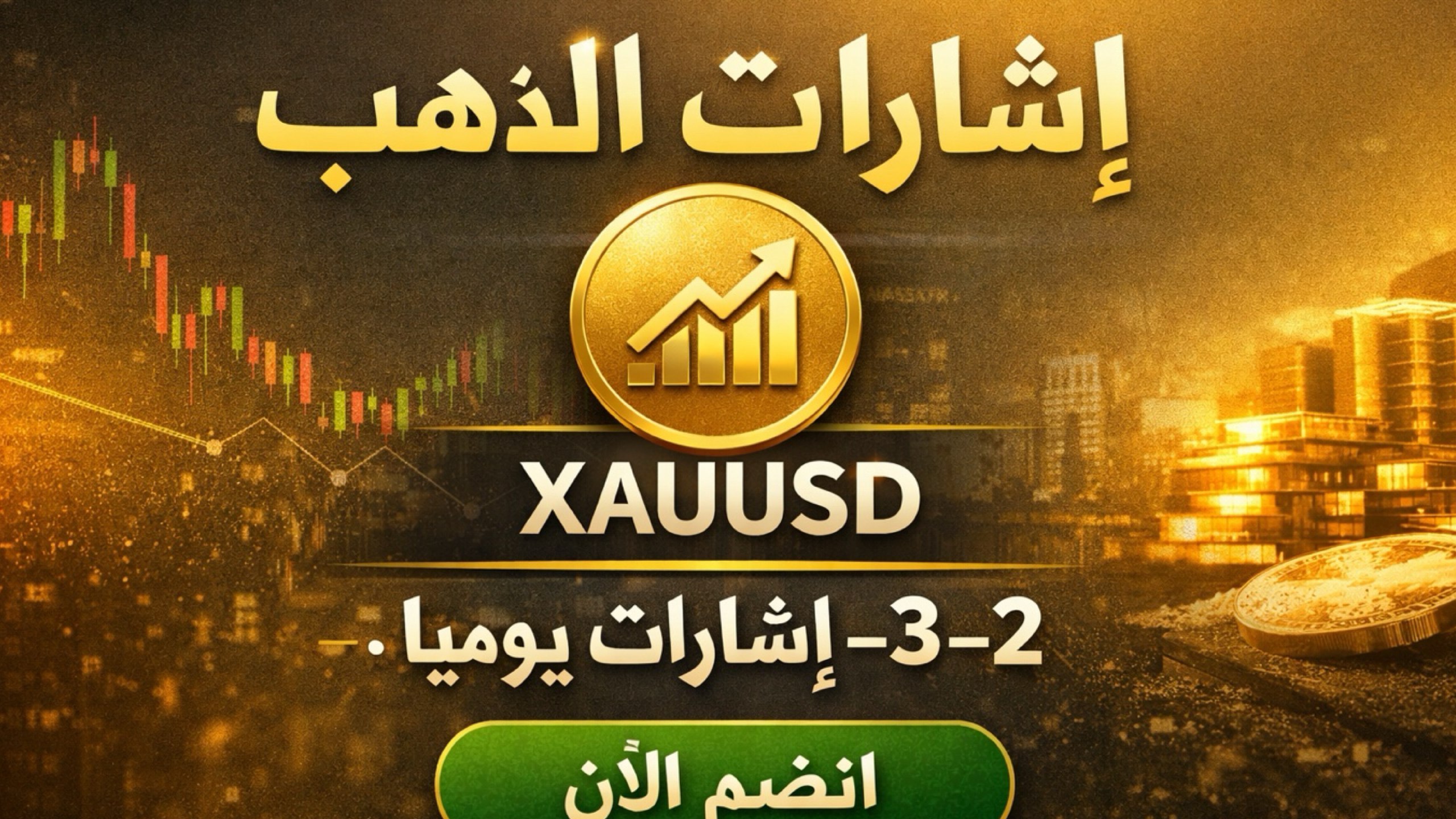 عبدالناصر 𝚏𝚡
