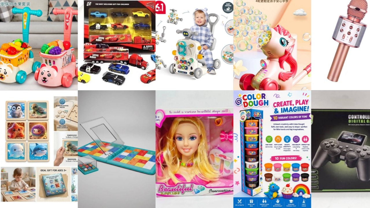 ToYBoX زين الدين