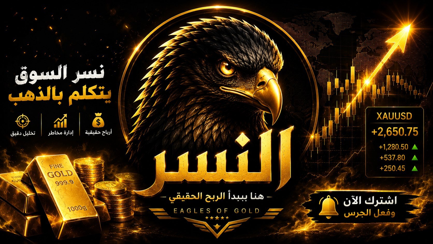 EAGLES_OF_GOLD