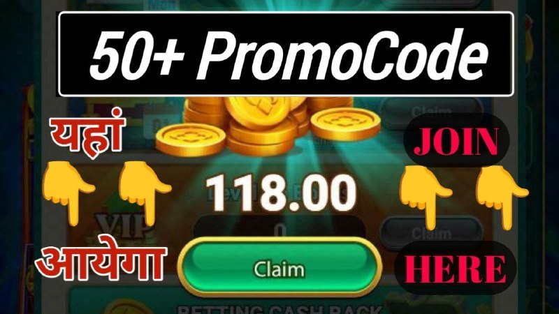 Master Loots (Official)