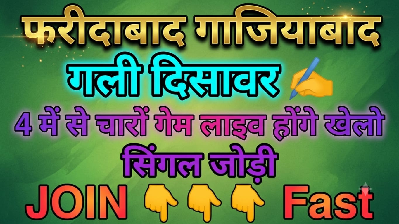 @satta_fixer_laxmi